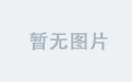 米兰APP下载，随手掌握城市资讯